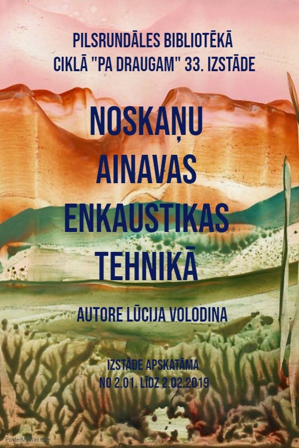 Izstāde Pilsrundāles bibliotēkā