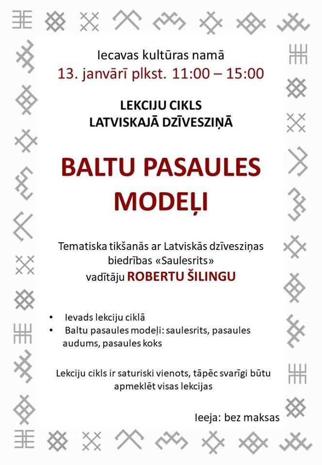 Lekciju cikls Iecavā