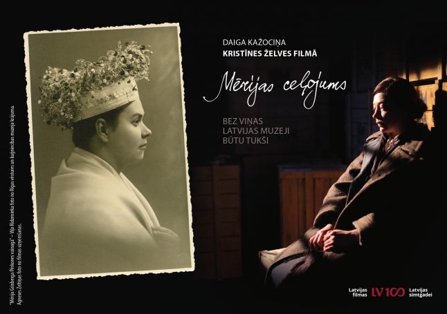 Filma «Mērijas ceļojums» Uzvarā