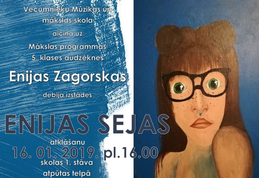 Izstādes atklāšana Vecumniekos