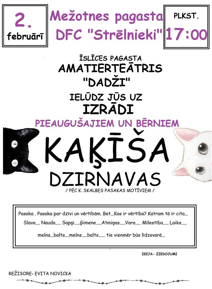Teātra izrāde «Strēlniekos»