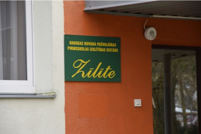 Bauskas bērnudārzā «Zīlīte» – vecāku dienas