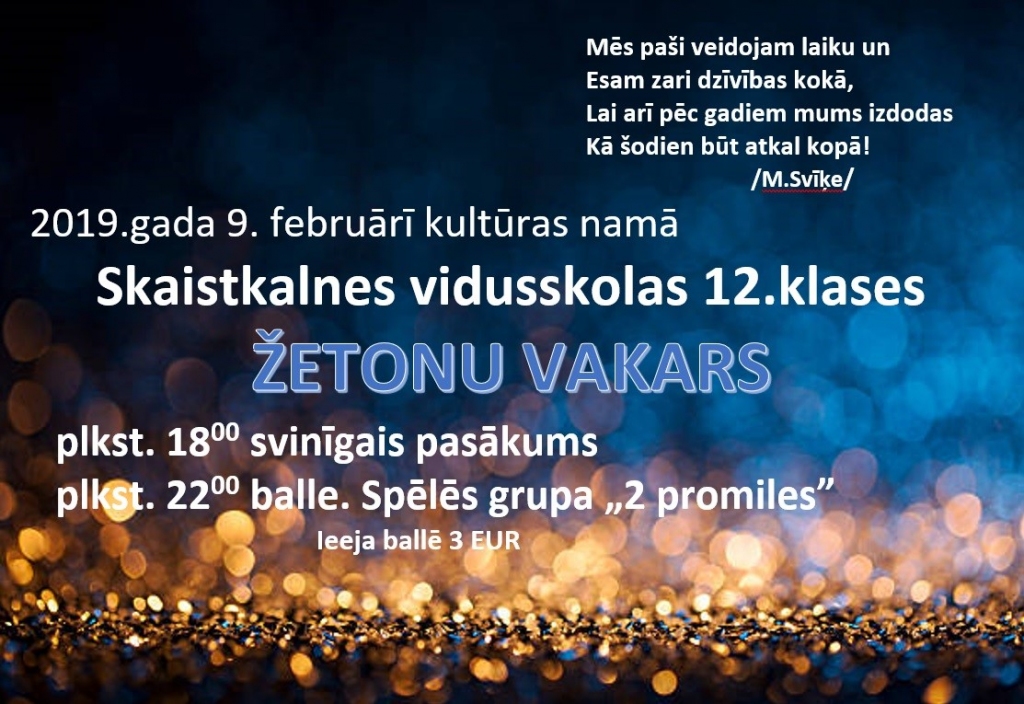 Žetonu vakars Skaistkalnē