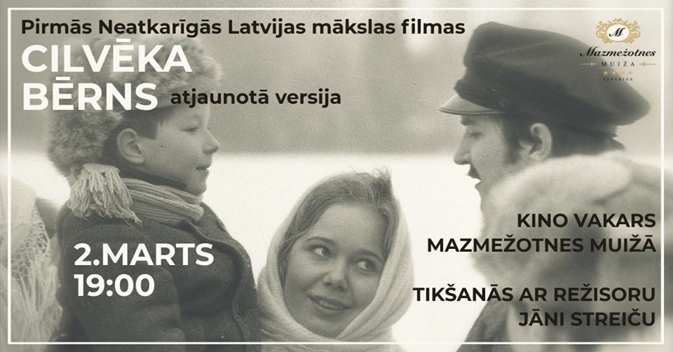 Kinovakars Mazmežotnes muižā