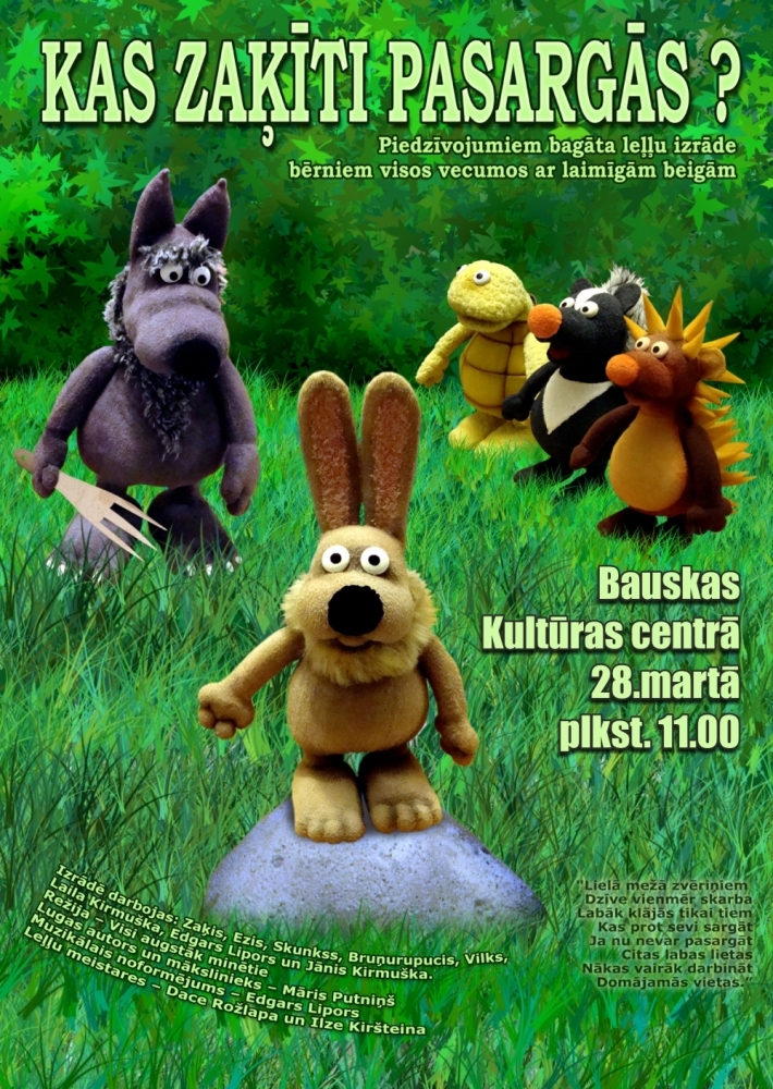 Leļļu izrāde Bauskā