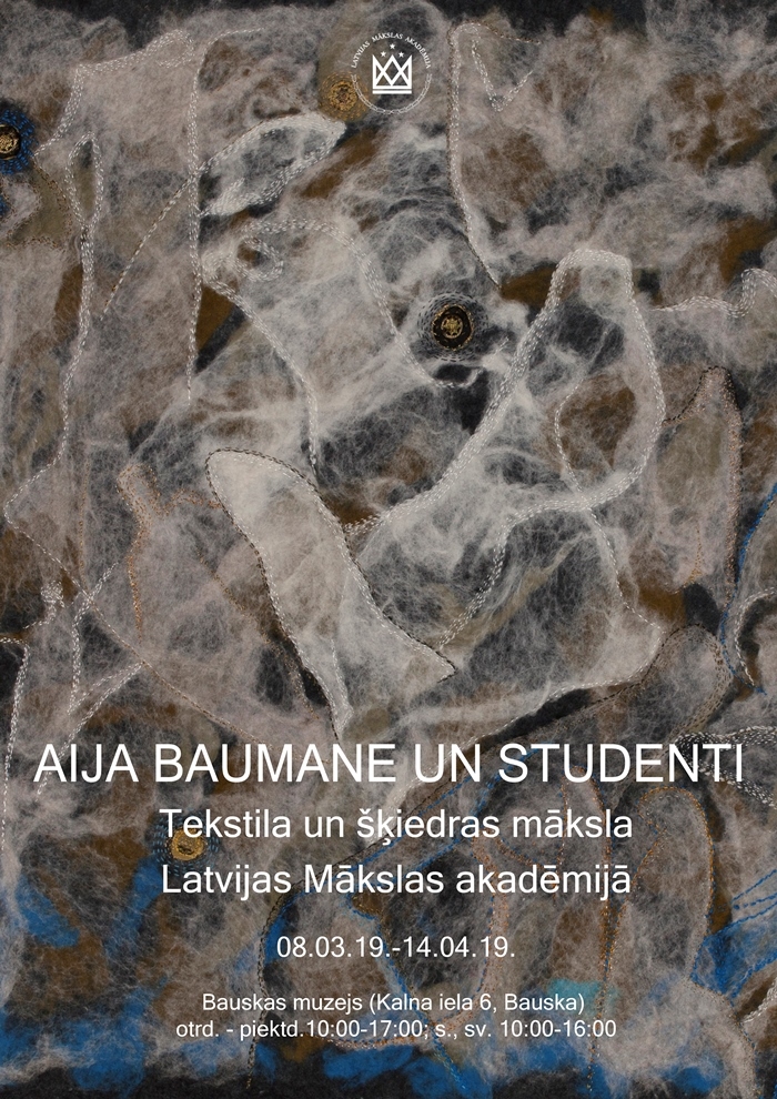 Izstāde Bauskas muzejā