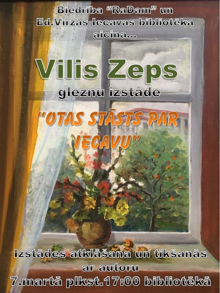 Gleznu izstāde Iecavā