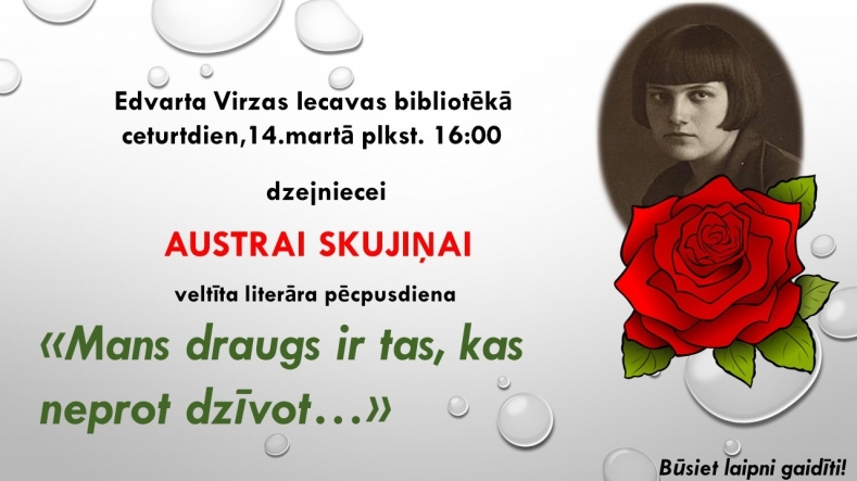 Literāra pēcpusdiena Iecavā