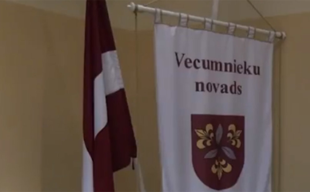 Vecumniekos apstiprināti savstarpējo norēķinu maksas izcenojumi