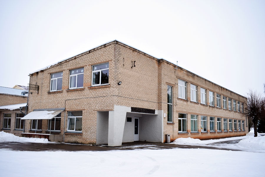 Mainās amata slodze un atlīdzība
