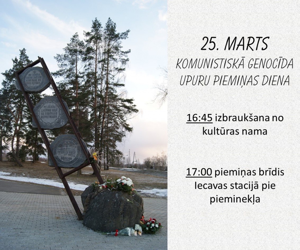 Piemiņas brīdis Iecavā
