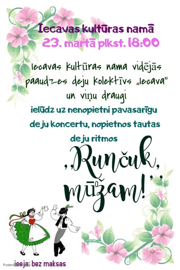 Deju koncerts Iecavā