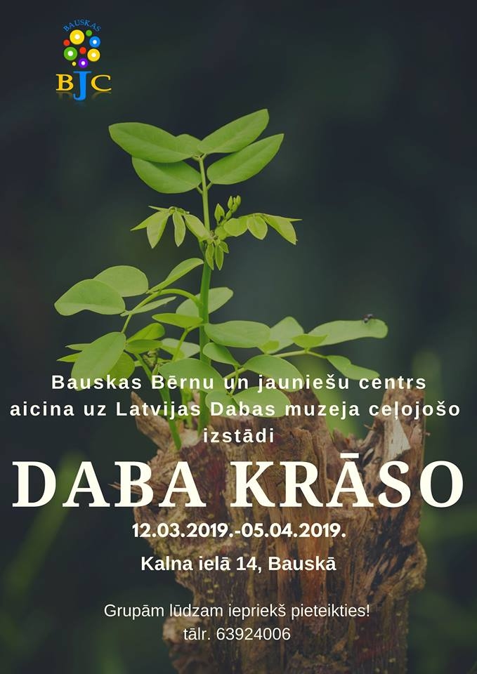Ceļojošā izstāde Bauskas BJC