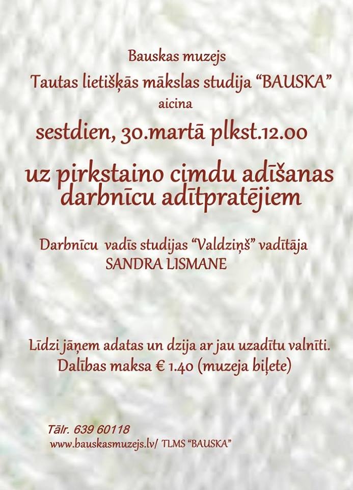 Pirkstaino cimdu adīšanas darbnīca Bauskā