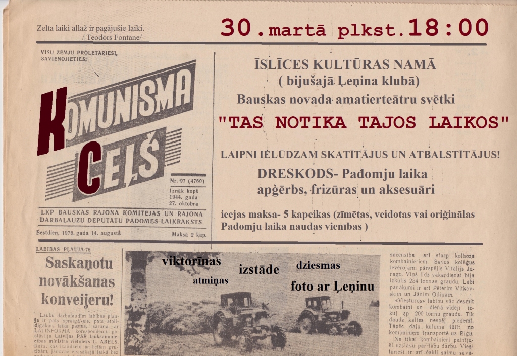 Padomju laika gaisotnē noritēs Bauskas novada amatierteātru svētki