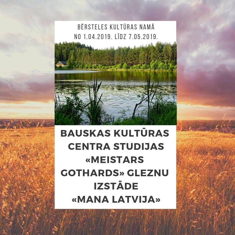 Gleznu izstāde Bērstelē