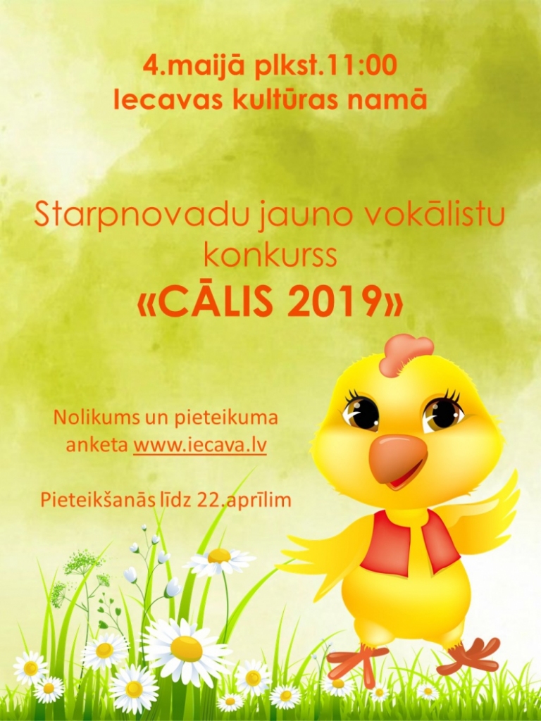 Jauno vokālistu konkurss «Cālis 2019» Iecavā
