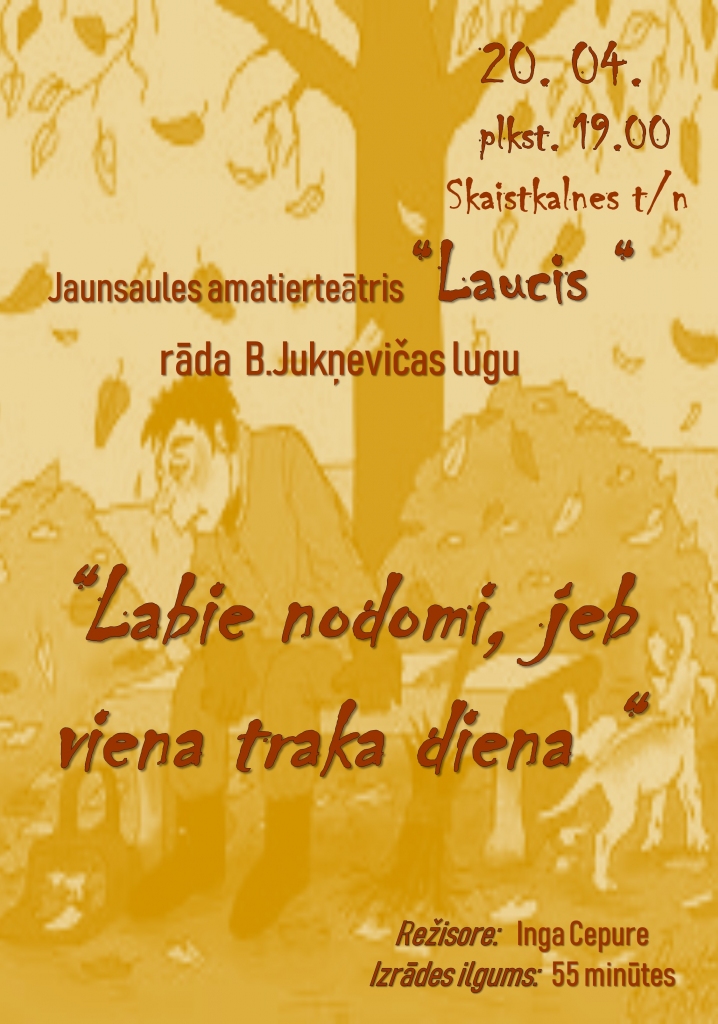 Teātra izrāde Skaistkalnē