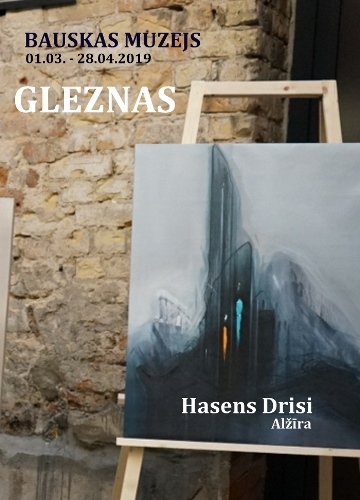 Tikšanās ar gidu Andri Geidānu Bauskas muzejā