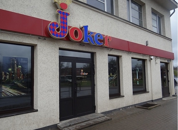 AT apmierinājusi Iecavas domes sūdzību lietā par jauna totalizatora atvēršanu