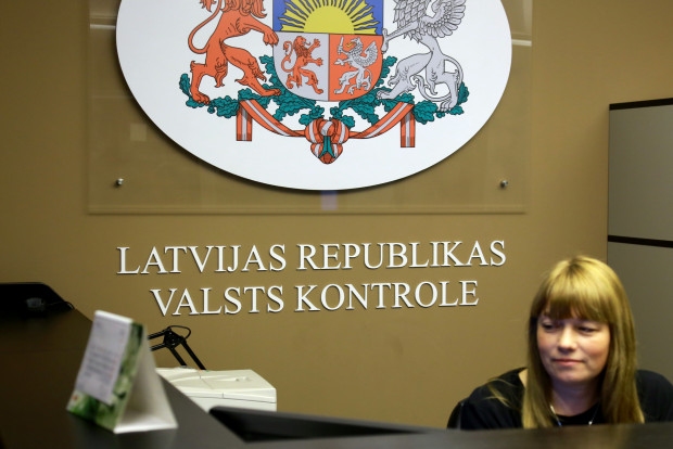 Valsts kontrole veiks revīziju Bauskas pašvaldībā
