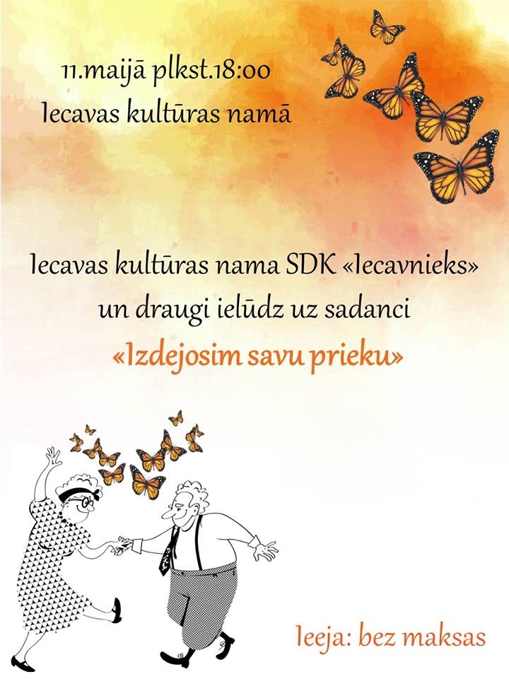 Sadancis Iecavā