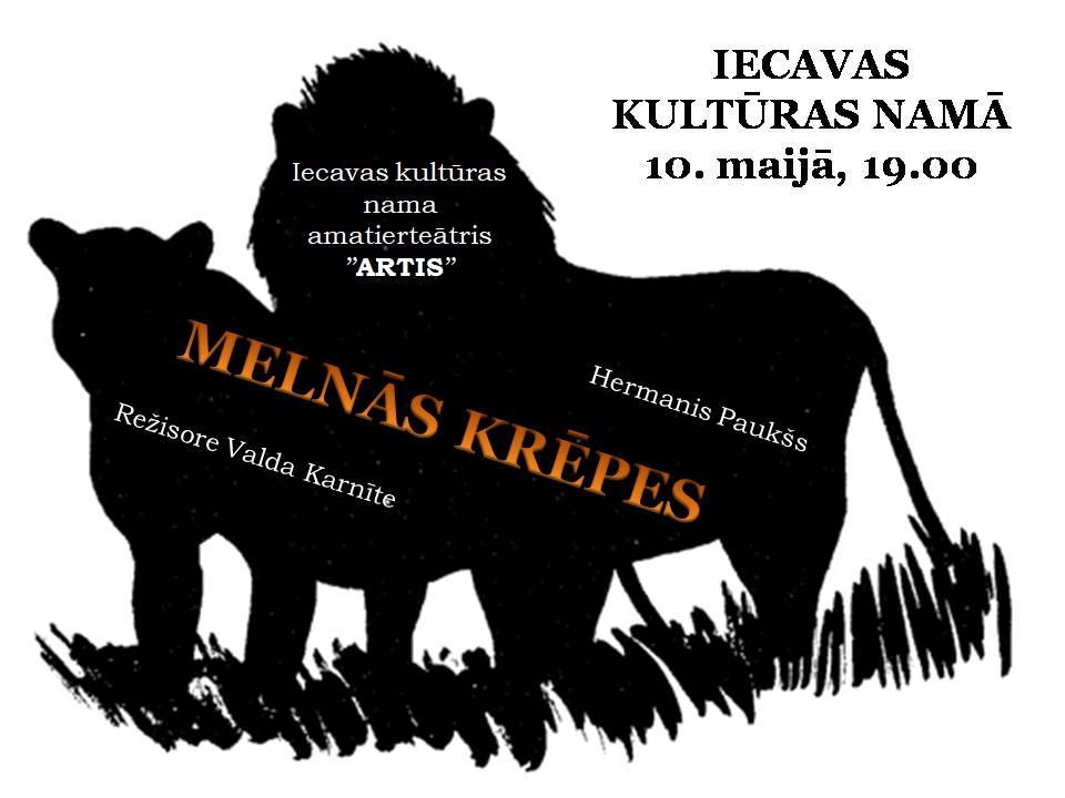 Teātra izrāde Iecavā
