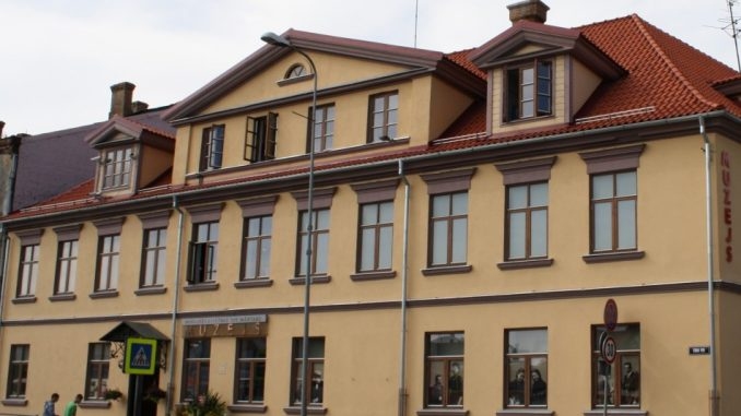 Valsts kultūrkapitāla fonds Bauskas muzeja projektiem piešķīris 3500 eiro
