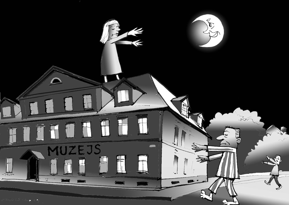 Karikatūra