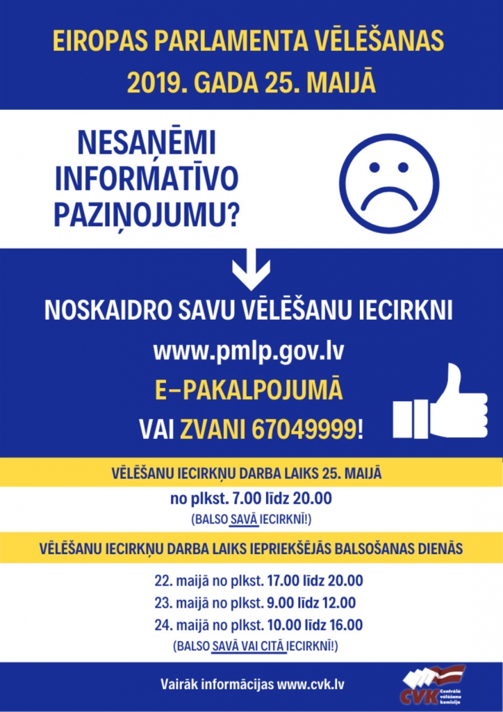 CVK aicina piedalīties EP vēlēšanās, arī ja nav saņemta informatīvā vēstule