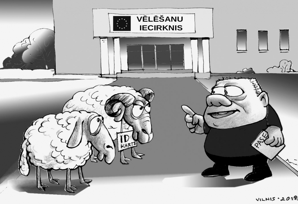 Karikatūra