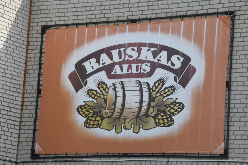 Konkurences padome saņēmusi apvienošanās ziņojumu par «Bauskas alus» pārdošanas darījumu