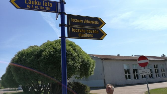 Iecavas novada nākamā gada budžetā plāno līdzekļus aktu un sporta zāļu būvniecībai skolās