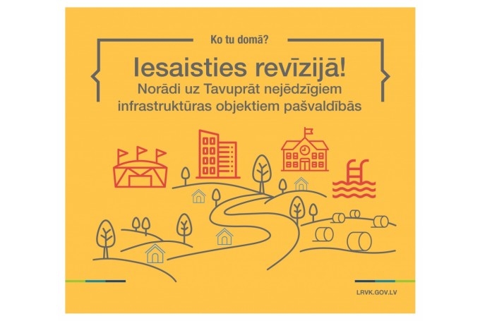 Trešdien publicēs revīzijas rezultātus par pašvaldību infrastruktūras objektiem, arī par Bauskas novadu