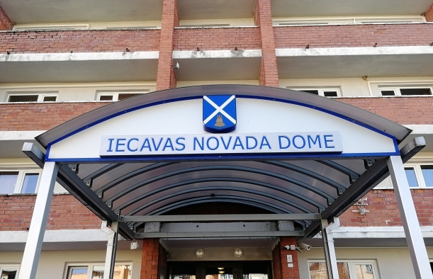 Iecavas novada dome Pūcem plāno prezentēt topošo pētījumu par reformas ietekmi uz pašvaldību