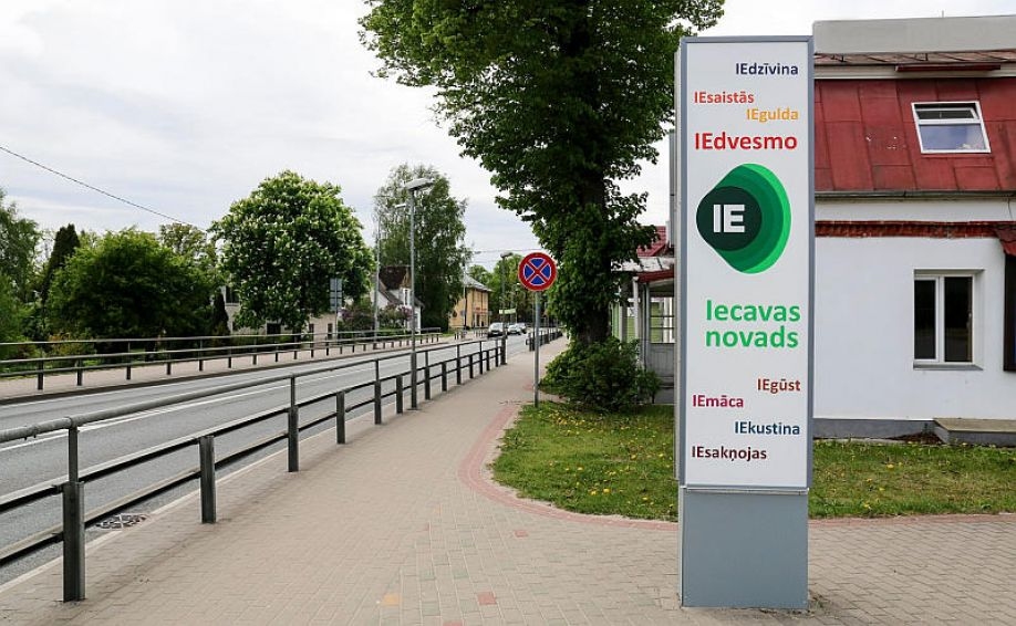 Iecavas novadā izvirza nākamā gada prioritāros projektus