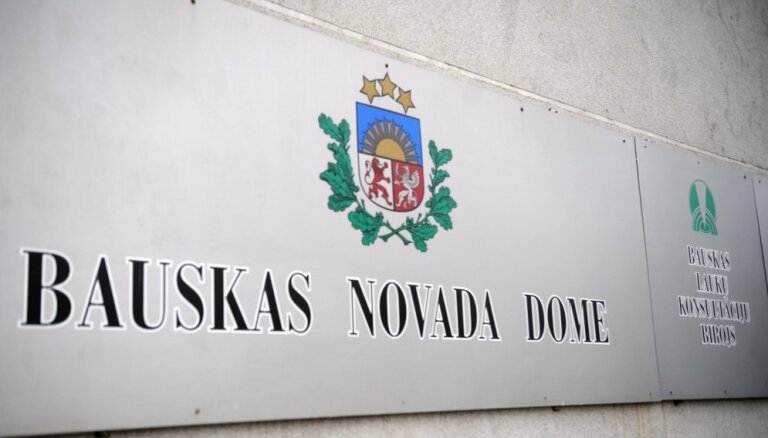 Bauskas novada pašvaldības deputāti pulcēsies ārkārtas sēdē