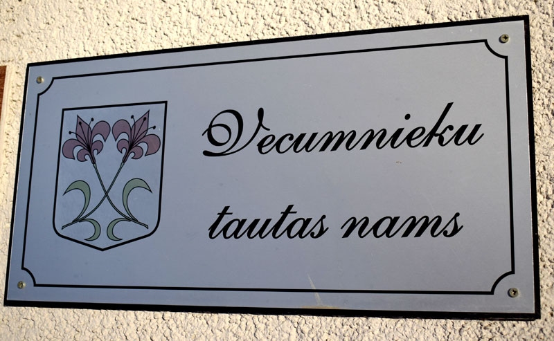 Tautas namam atkal meklē darbiniekus