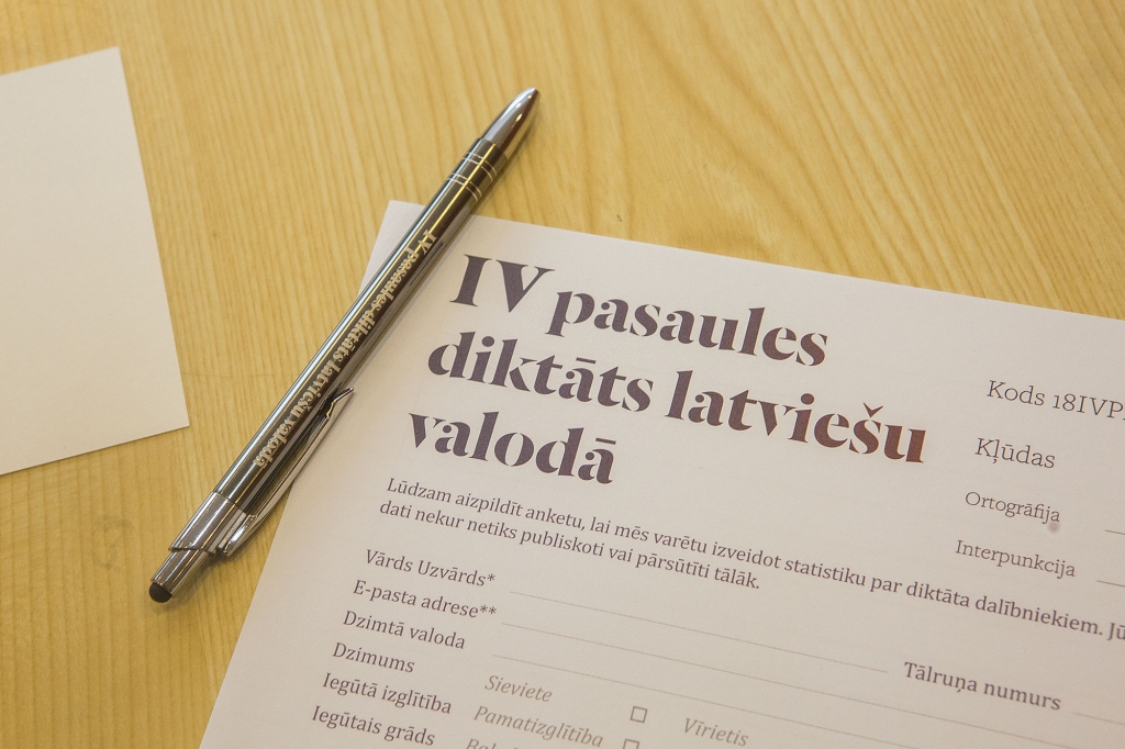 Bauskā klātienē pasaules diktātu rakstīs 16 interesenti