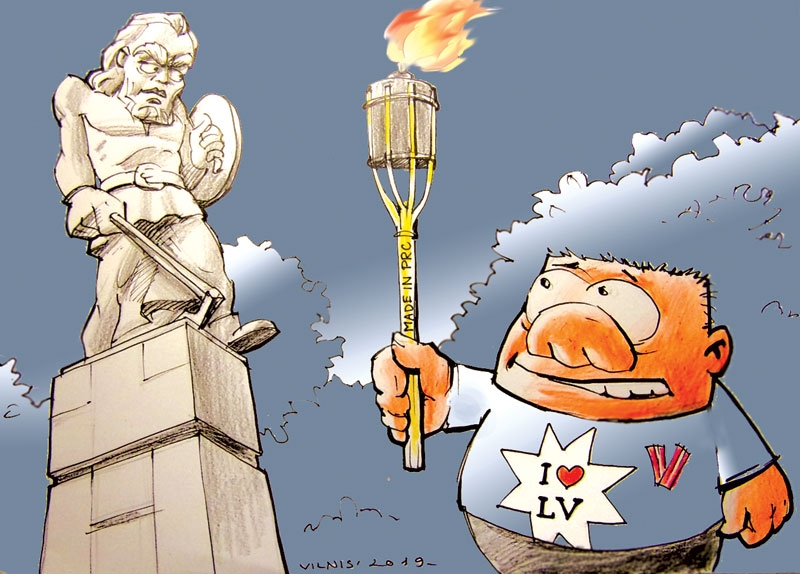 Karikatūra