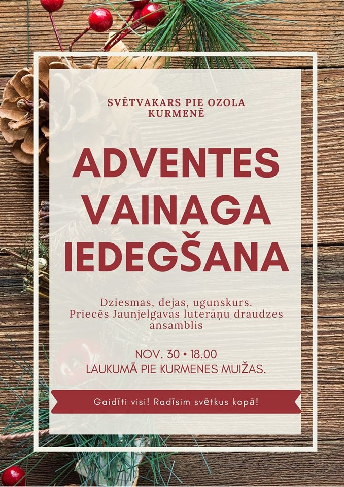 Svētvakars Kurmenē
