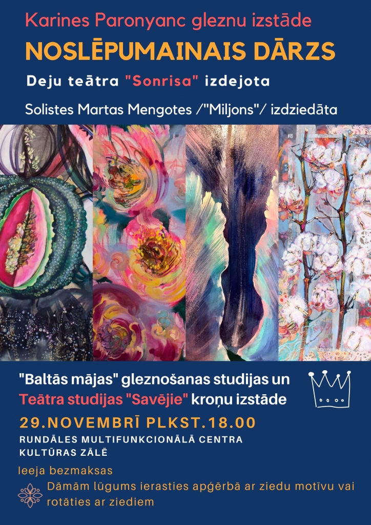 Izstādes atklāšana Pilsrundālē