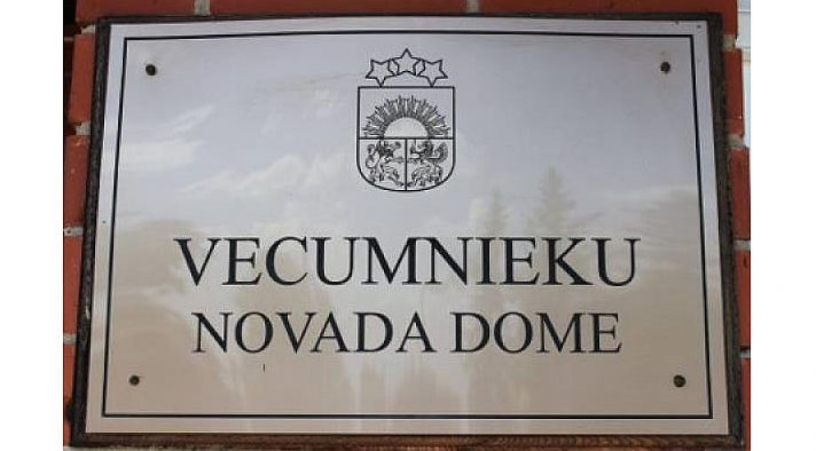 Vecumnieku deputāti Administratīvo teritoriju un apdzīvotu vietu likuma projektu uzskata par nepietiekami apspriestu un pamatotu