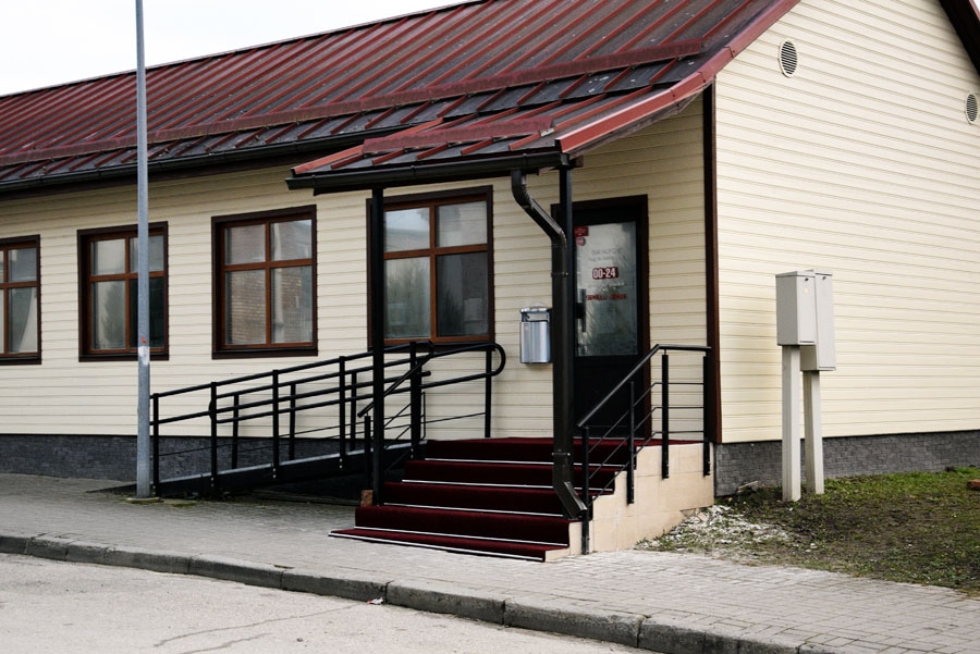Spēļu elle pretī Dieva namam