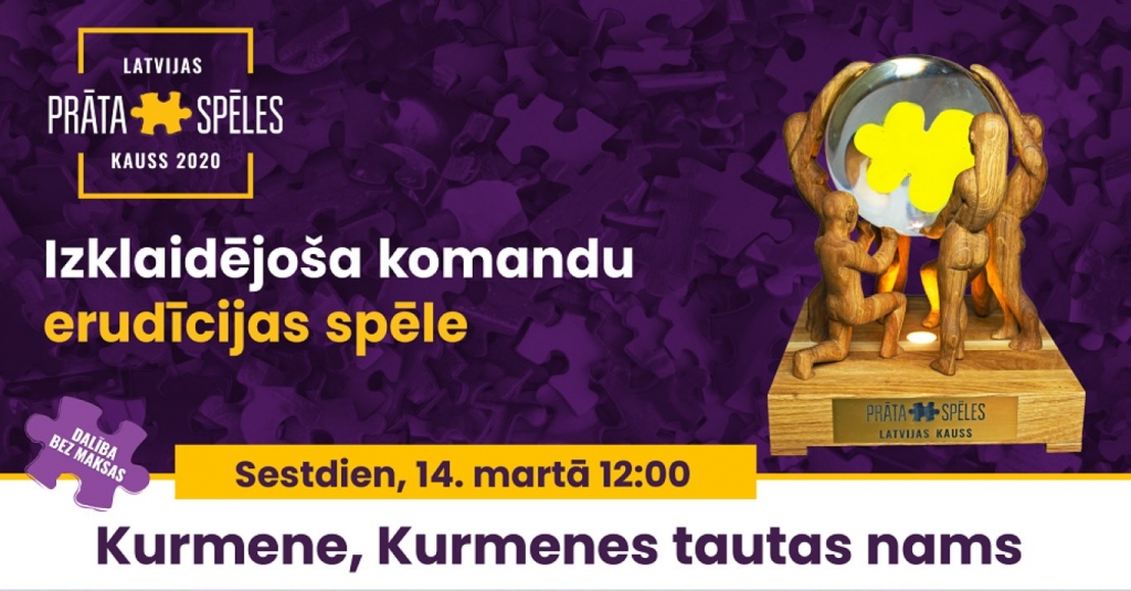Prāta spēles Kurmenē