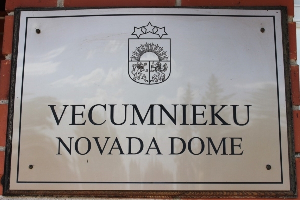 Vairākus mēnešus neizdodas atrast vadītāju Vecumnieku pašvaldības ceļu apkopes uzņēmumam