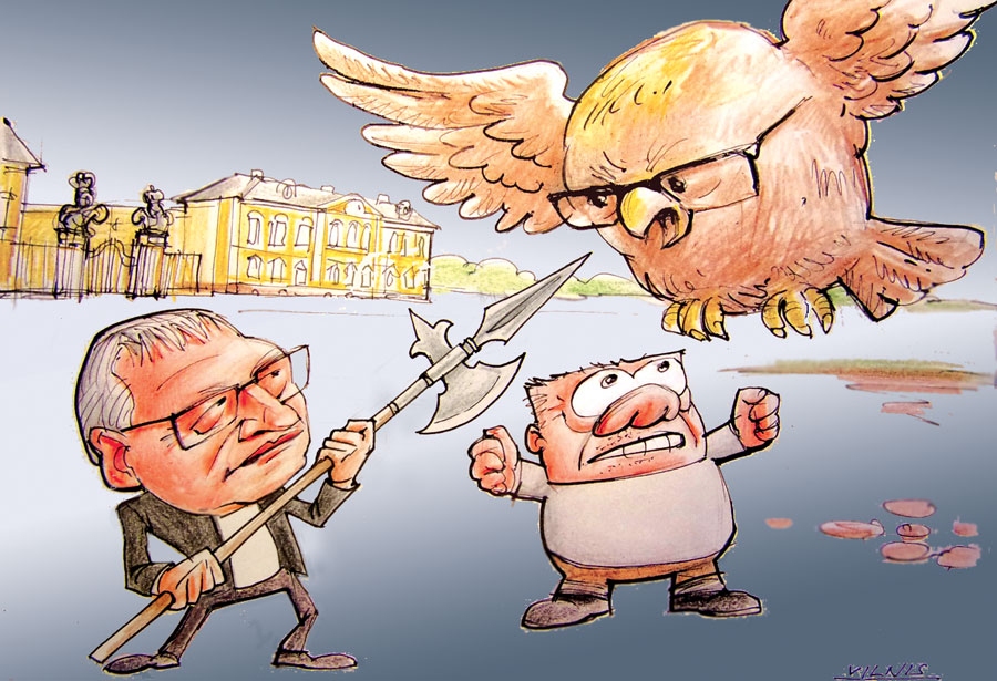Karikatūra