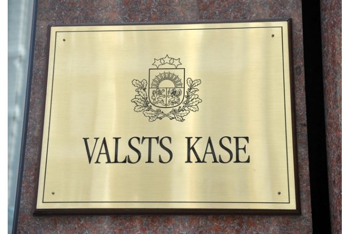 Iecavas novada pašvaldība trīs projektiem saņems 373 500 eiro aizdevumus