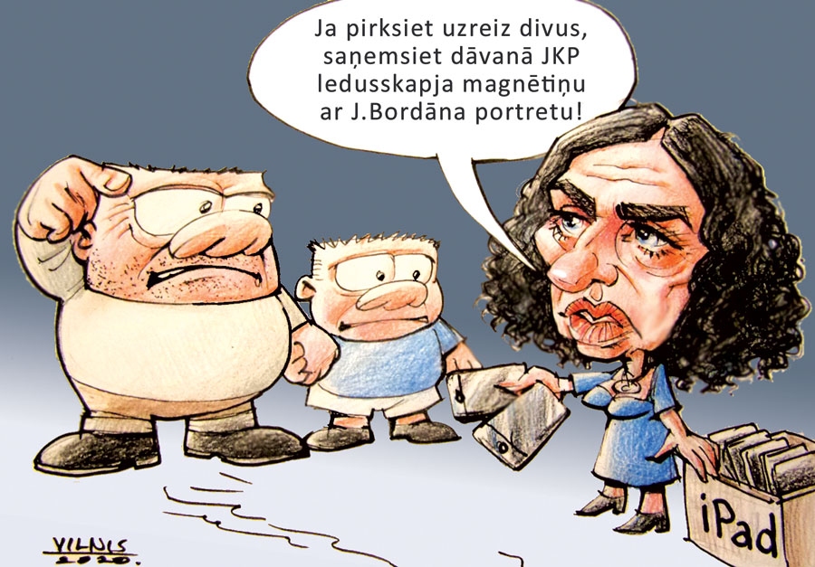 Karikatūra