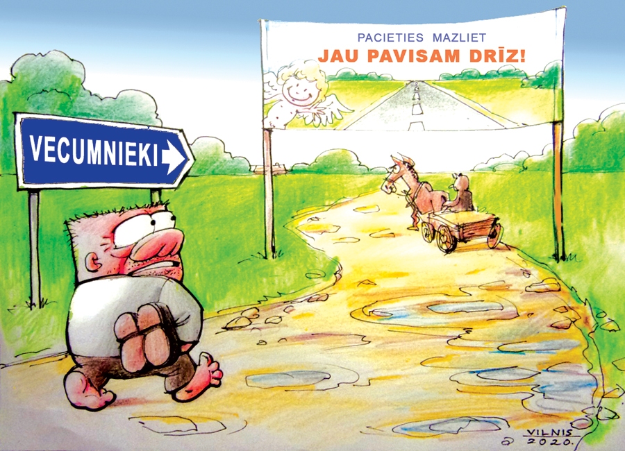Karikatūra